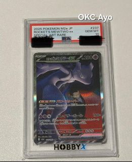 （分類：）位於 。 由 okcayo 提交（商品編號 1454705327，圖片 1）。簡介： 。