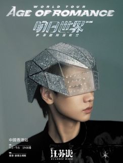 （分類：）位於 。 由 bobolam890 提交（商品編號 1454696221，圖片 1）。簡介： 。