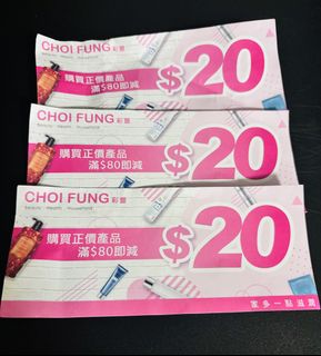 （分類：）位於 。 由 doramia 提交（商品編號 1454692479，圖片 1）。簡介： 。