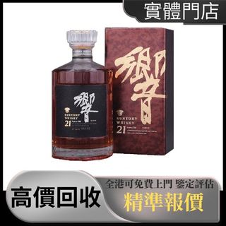 （分類：）位於 。 由 safegem_116bc7 提交（商品編號 1454668717，圖片 1）。簡介： 。