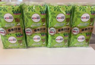 （分類：）位於 。 由 kyardrobe 提交（商品編號 1454662166，圖片 1）。簡介： 。