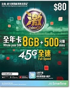 （分類：）位於 。 由 hkbid933 提交（商品編號 1454631982，圖片 1）。簡介： 。