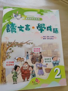 （分類：）位於 。 由 easycc_shop 提交（商品編號 1454584795，圖片 1）。簡介： 。