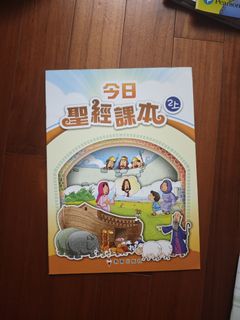 （分類：）位於 。 由 fannywsf 提交（商品編號 1454593302，圖片 1）。簡介： 。