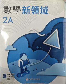 （分類：）位於 。 由 daodao.m 提交（商品編號 1454584881，圖片 1）。簡介： 。