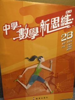 （分類：）位於 。 由 shopping_gal 提交（商品編號 1454653823，圖片 1）。簡介： 。