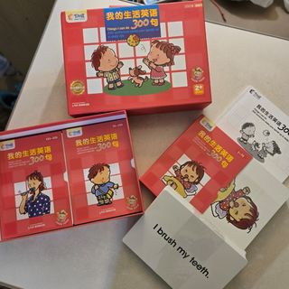 （分類：）位於 。 由 lunar_bless 提交（商品編號 1454673652，圖片 1）。簡介： 。