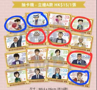 （分類：）位於 。 由 Lin.1 提交（商品編號 1454693130，圖片 1）。簡介： 。