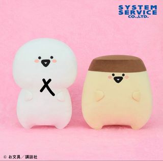 （分類：）位於 。 由 sellsomething202020 提交（商品編號 1454616601，圖片 1）。簡介： 。