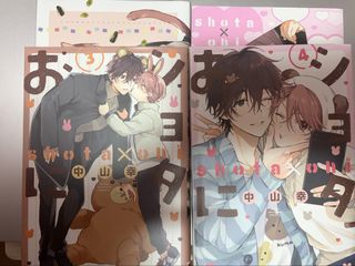 （分類：）位於 。 由 cocomi630 提交（商品編號 1454710468，圖片 1）。簡介： 。