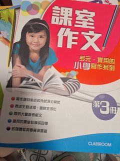 （分類：）位於 。 由 ttcarmen 提交（商品編號 1454599189，圖片 1）。簡介： 。