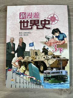 （分類：）位於 。 由 4Ts_shop 提交（商品編號 1454633026，圖片 1）。簡介： 。