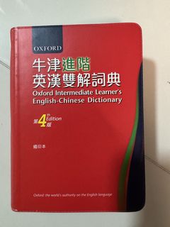 （分類：）位於 。 由 kungcary 提交（商品編號 1454639435，圖片 1）。簡介： 。