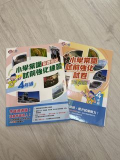 （分類：）位於 。 由 lydialws 提交（商品編號 1454709877，圖片 1）。簡介： 。