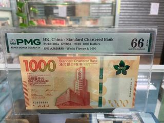 （分類：）位於 。 由 yyim2005 提交（商品編號 1454579849，圖片 1）。簡介： 。