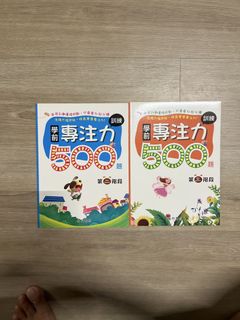 （分類：）位於 。 由 isbbs 提交（商品編號 1454717658，圖片 1）。簡介： 。
