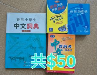 （分類：）位於 。 由 mikimiki08 提交（商品編號 1454632727，圖片 1）。簡介： 。