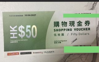 （分類：）位於 。 由 tony1998 提交（商品編號 1454684011，圖片 1）。簡介： 。