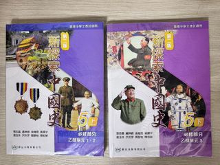 （分類：）位於 。 由 lamang 提交（商品編號 1454635827，圖片 1）。簡介： 。