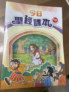 （分類：）位於 。 由 ileung1021 提交（商品編號 1454697873，圖片 1）。簡介： 。