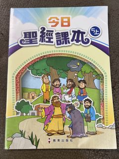 （分類：）位於 。 由 ileung1021 提交（商品編號 1454667395，圖片 1）。簡介： 。