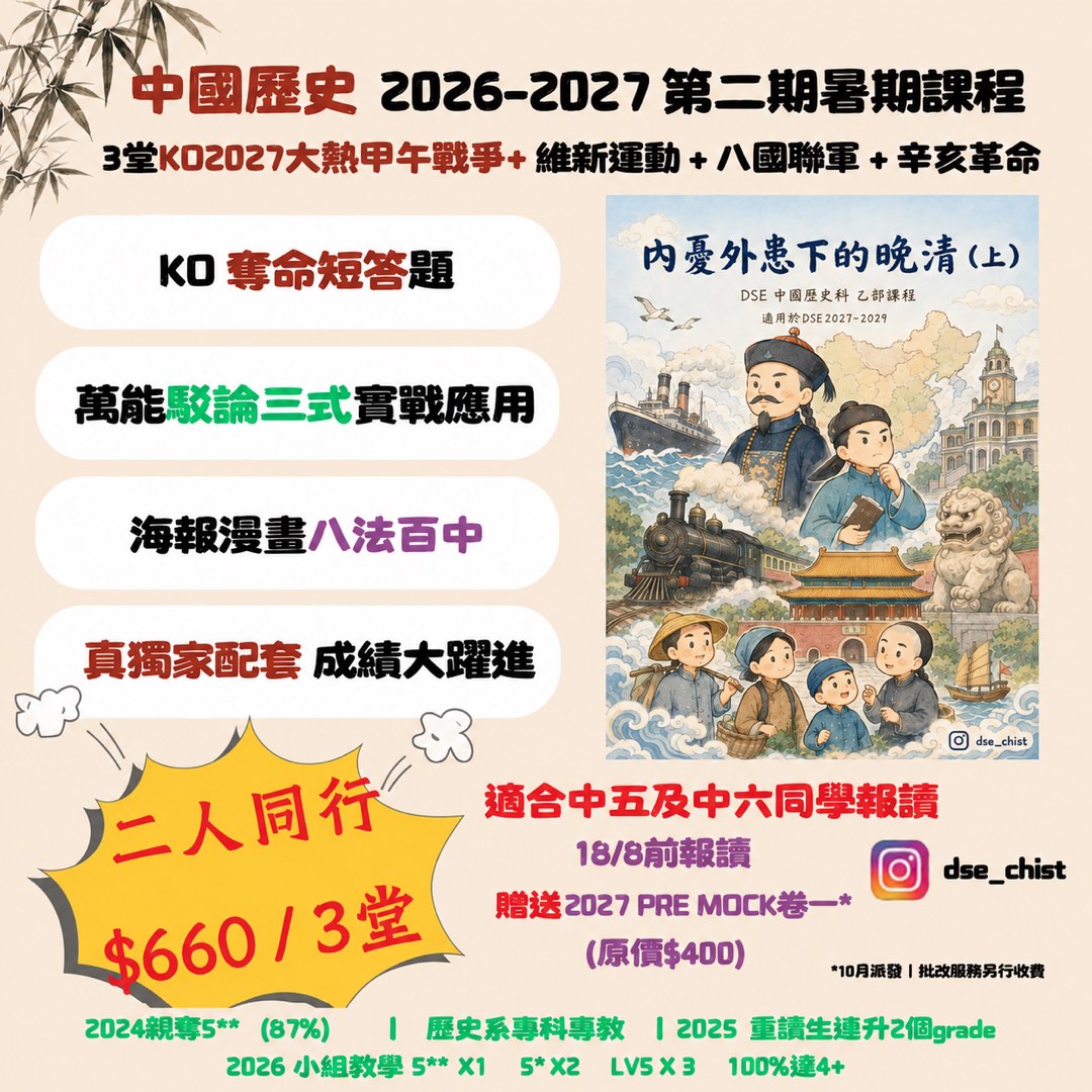 (分類:)位於 。 由 richist 提交(商品編號 1404565199,圖片 1)。簡介: 。