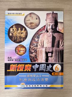 （分類：）位於 。 由 lamang 提交（商品編號 1454636553，圖片 1）。簡介： 。