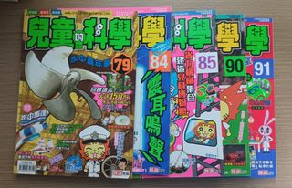 （分類：）位於 。 由 finnbbbbbbbb 提交（商品編號 1454671847，圖片 1）。簡介： 。