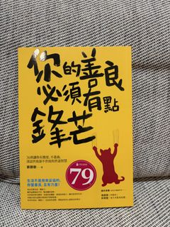 由 bubuni (刊登 ID 1454677916，圖片 1) 提交，位於 的 (類別：)，說明：。