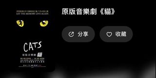 （分類：）位於 。 由 npcliving 提交（商品編號 1454596005，圖片 1）。簡介： 。