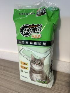（分類：）位於 。 由 winterbububu 提交（商品編號 1454721832，圖片 1）。簡介： 。