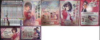 （分類：）位於 。 由 codylamwrx 提交（商品編號 1454606295，圖片 1）。簡介： 。