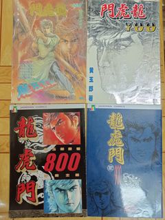 （分類：）位於 。 由 ssd.ui 提交（商品編號 1454671135，圖片 1）。簡介： 。