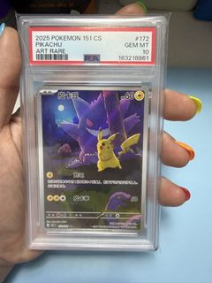 （分類：）位於 。 由 gaintoy 提交（商品編號 1454679762，圖片 1）。簡介： 。