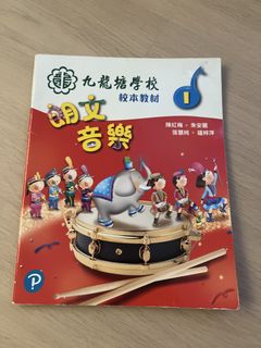 （分類：）位於 。 由 imjwhk 提交（商品編號 1454671645，圖片 1）。簡介： 。