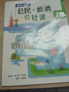 （分類：）位於 。 由 freeriver.ea6f8f.fish 提交（商品編號 1454626735，圖片 1）。簡介： 。