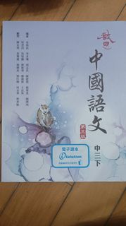 （分類：）位於 。 由 big_head_dog 提交（商品編號 1454739351，圖片 1）。簡介： 。