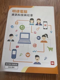 （分類：）位於 。 由 fatsheeps 提交（商品編號 1454613348，圖片 1）。簡介： 。