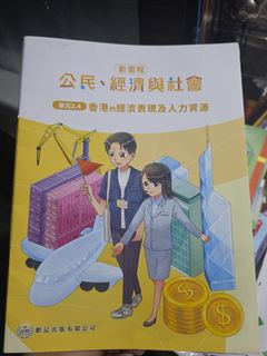 （分類：）位於 。 由 athena1127 提交（商品編號 1454700837，圖片 1）。簡介： 。