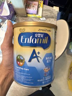 （分類：）位於 。 由 cchow85 提交（商品編號 1454654028，圖片 1）。簡介： 。