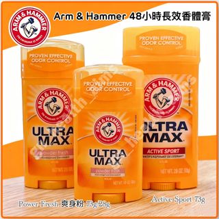 （分類：）位於 。 由 gn_health_aims_ltd 提交（商品編號 226083766，圖片 1）。簡介： 。