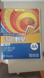 （分類：）位於 。 由 mon12346 提交（商品編號 1454688864，圖片 1）。簡介： 。