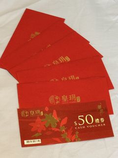 （分類：）位於 。 由 cherryttt 提交（商品編號 1454621512，圖片 1）。簡介： 。