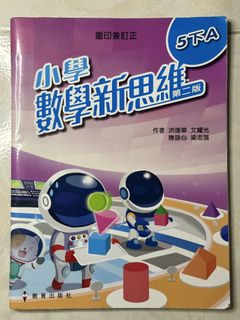 （分類：）位於 。 由 jccschan 提交（商品編號 1454668613，圖片 1）。簡介： 。