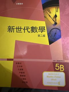 （分類：）位於 。 由 JCMEA 提交（商品編號 1454683270，圖片 1）。簡介： 。
