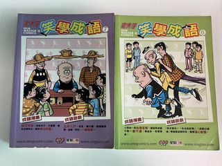 （分類：）位於 。 由 jac9394 提交（商品編號 1454706705，圖片 1）。簡介： 。