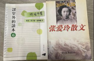 （分類：）位於 。 由 goose_____ 提交（商品編號 1454731679，圖片 1）。簡介： 。