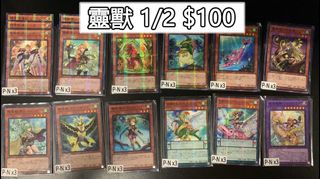 （分類：）位於 。 由 lfmodel 提交（商品編號 1454717245，圖片 1）。簡介： 。