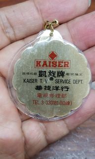（分類：）位於 。 由 jacky9991 提交（商品編號 1454702040，圖片 1）。簡介： 。