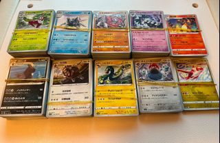 （分類：）位於 。 由 kwccccc 提交（商品編號 1454590232，圖片 1）。簡介： 。